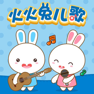 欧美性爱网巜土豆网》
