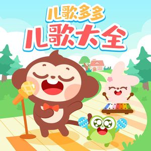 欧美性爱网巜土豆网》
