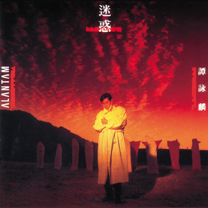 欧美性爱网巜土豆网》
