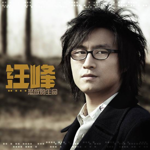 欧美性爱网巜土豆网》
