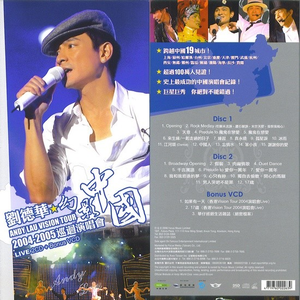 欧美性爱网巜土豆网》
