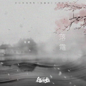 欧美性爱网巜土豆网》
