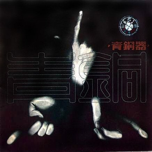 欧美性爱网巜土豆网》
