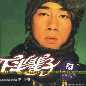 欧美性爱网巜土豆网》
