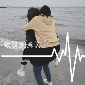 欧美性爱网巜土豆网》
