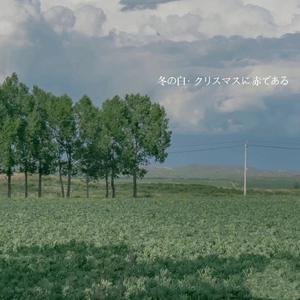 欧美性爱网巜土豆网》
