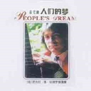 欧美性爱网巜土豆网》
