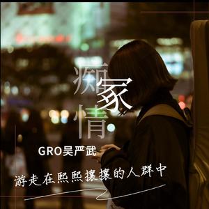 欧美性爱网巜土豆网》
